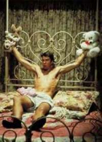 "Stuffed animals attempt to stop production of a terrible movie. The story at eleven!!"